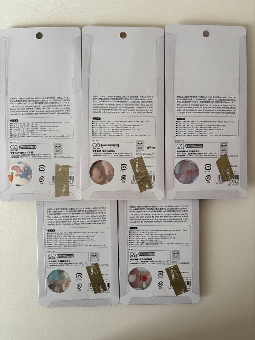 ボンボンドロップシール 5枚セット　ディズニー大　正規品