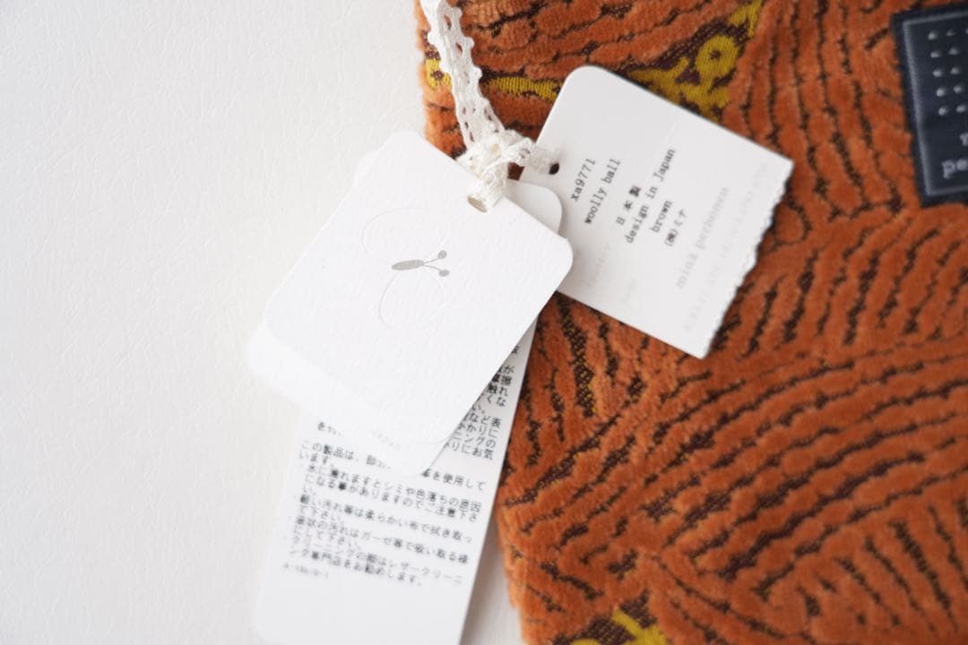 d*3様 新品タグ付き minä perhonen puisto bag ウーリ