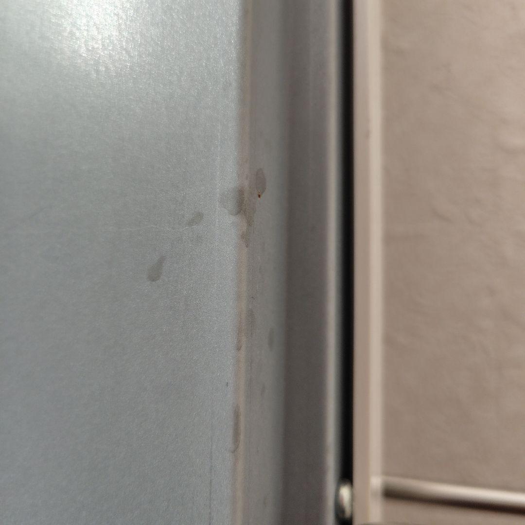 富士ホーロー パネルヒーター HOTLAND CARA SARA HL-400