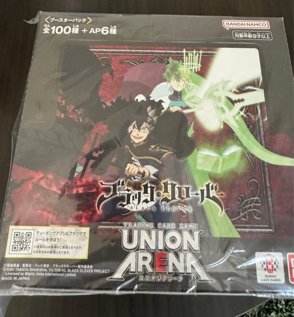 ブラッククローバー UNION ARENA 1BOX