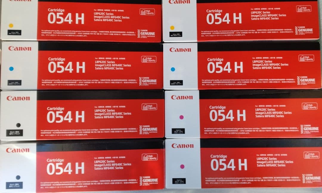 canonトナーカートリッジ 　2種類　合計12本