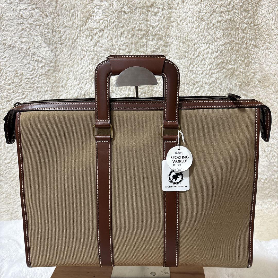 【新品】ハンティングワールド 高級ビジネスバッグ タグ付き 2WAY A4収納可