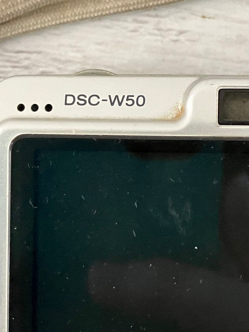 Sony Cyber-shot DSC-W50 コンパクトカメラ