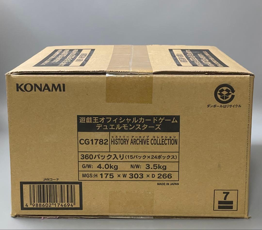 未開封　HISTORYARCHIVECOLLECTION 1カートン　ヒスコレ