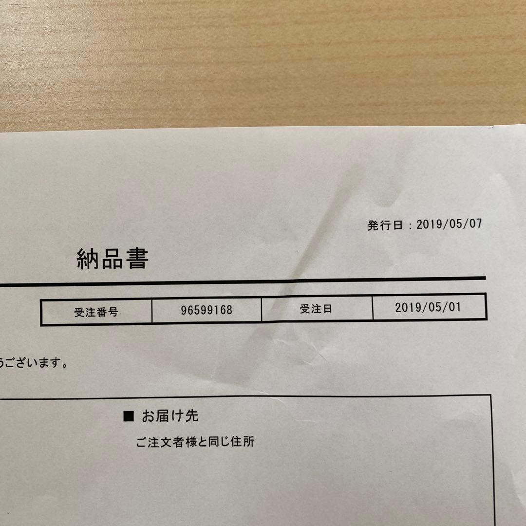 ベレガ セルキュア 美顔器 Cellcure 4T Plus 付属品すべてあり