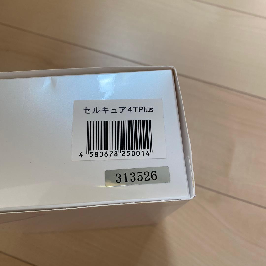 ベレガ セルキュア 美顔器 Cellcure 4T Plus 付属品すべてあり