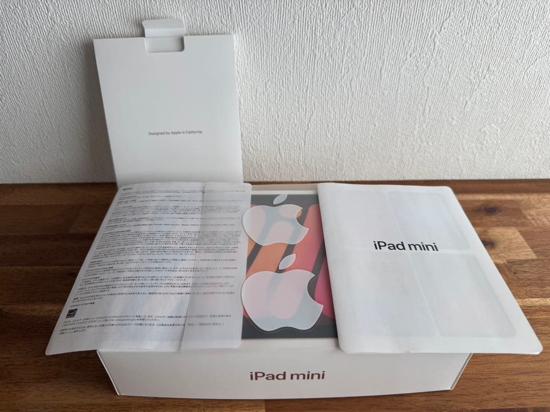 Apple iPad mini 第6世代 Wi‑Fiモデル 256GB ピンク