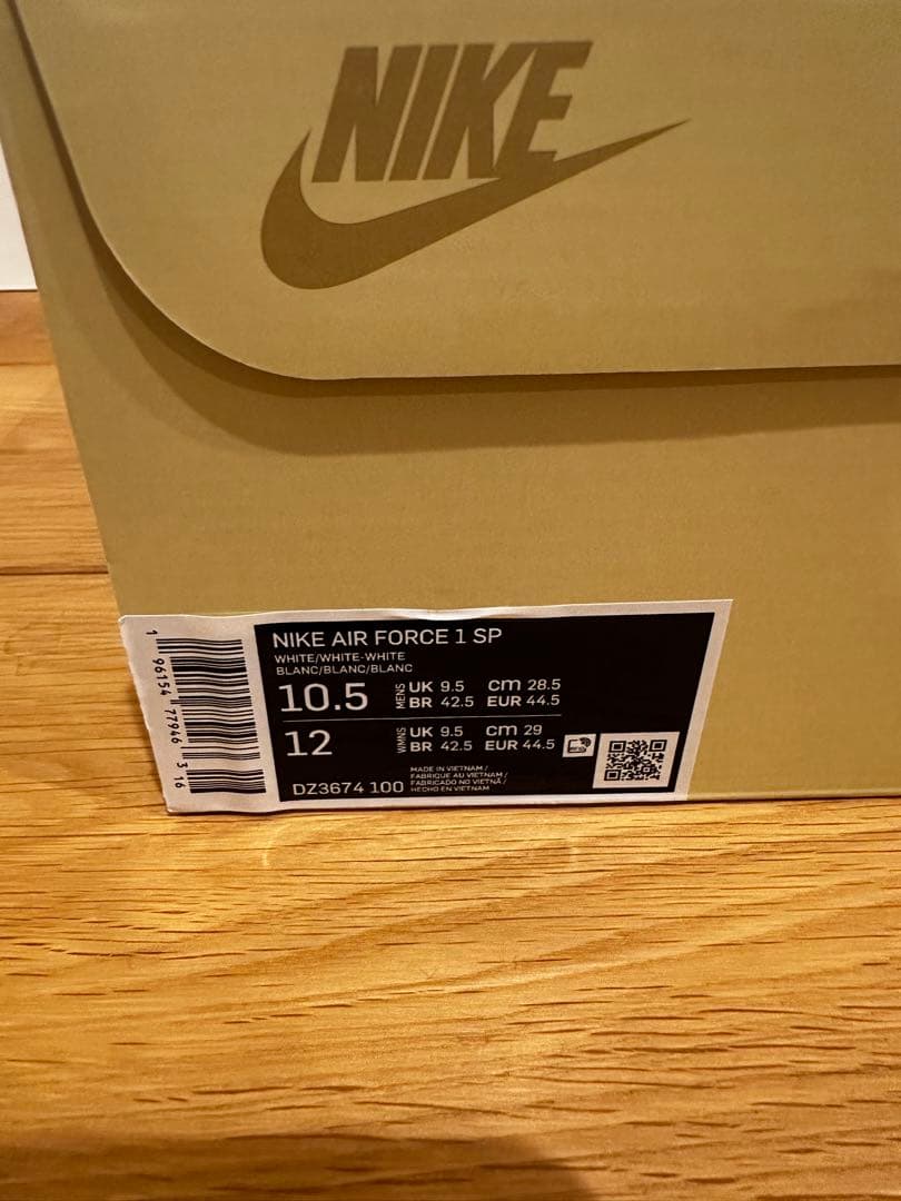 ナイキ　スニーカー ビリーアイリッシュ　エアーフォース1 Airforce 1