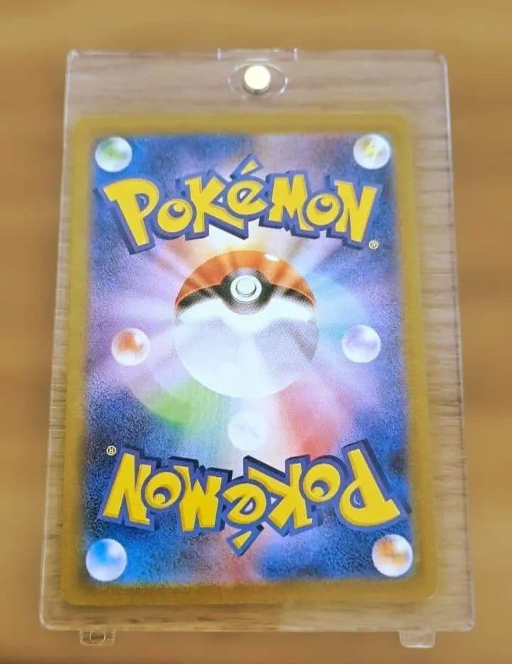 ポケモンカード ニャースex SAR 114/080 ムニキスゼロ