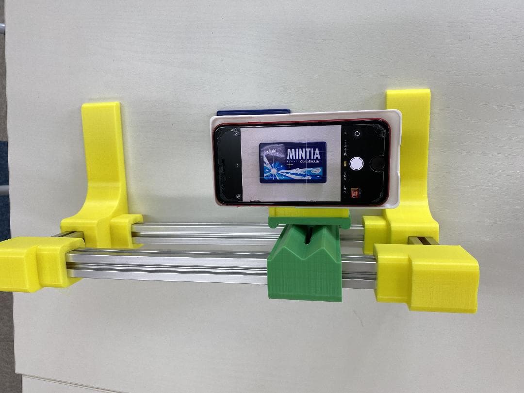 スマホ・iPhone 複写台