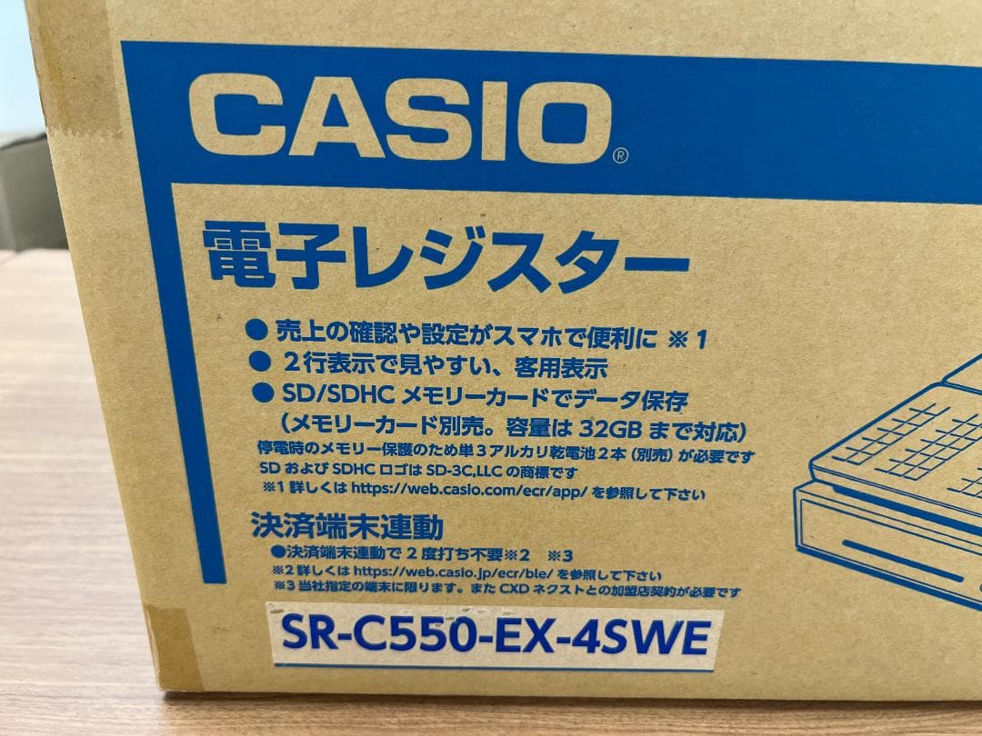 CASIOレジスター　ＳＲ－Ｃ５５０