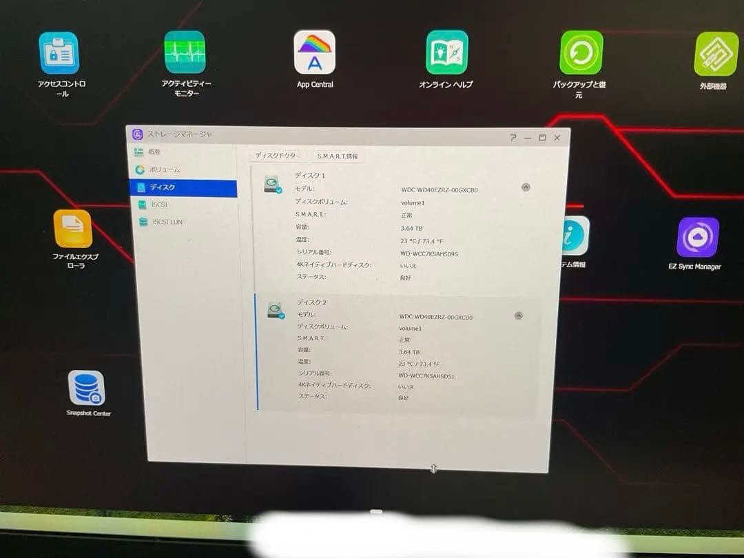 ASUSTOR NIMBUSTOR 2 Gen2 AS5402T NASケース
