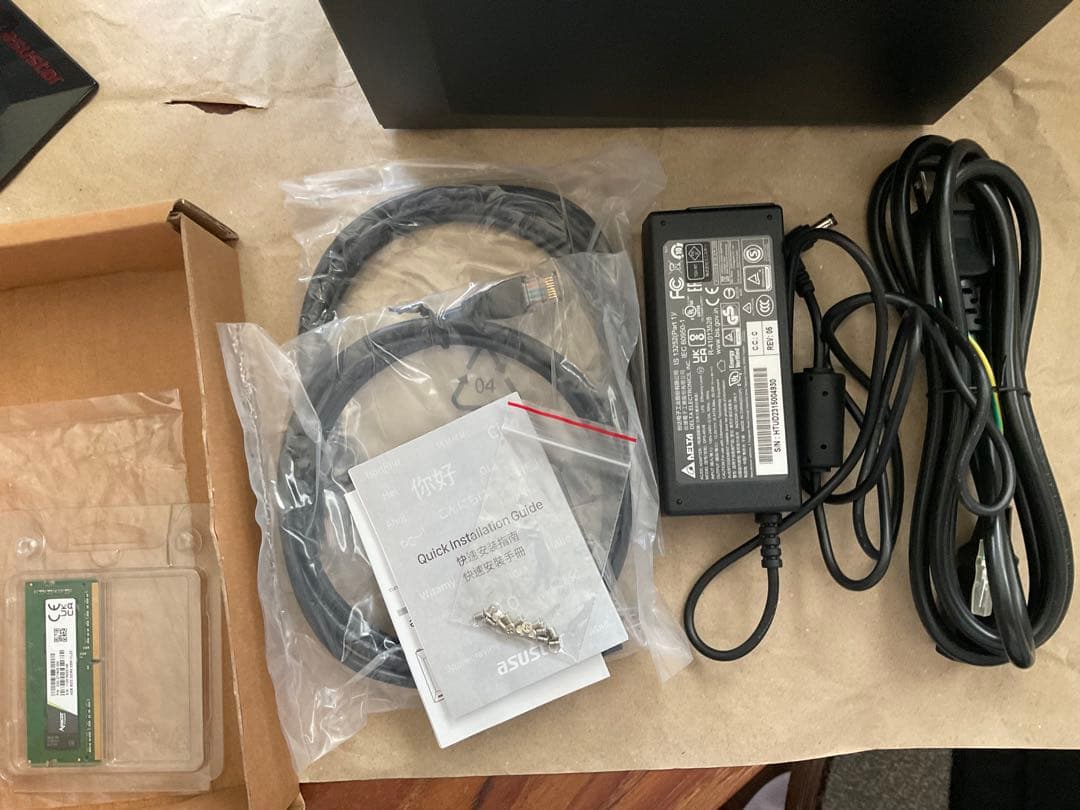 ASUSTOR NIMBUSTOR 2 Gen2 AS5402T NASケース