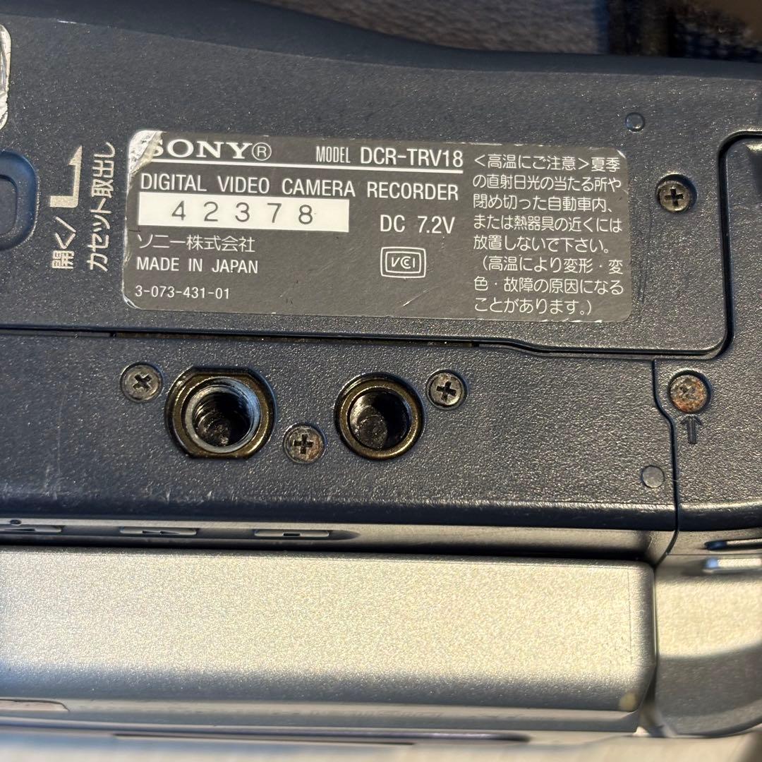動作確認済 SONY デジタルハンディカム DCR-TRV18