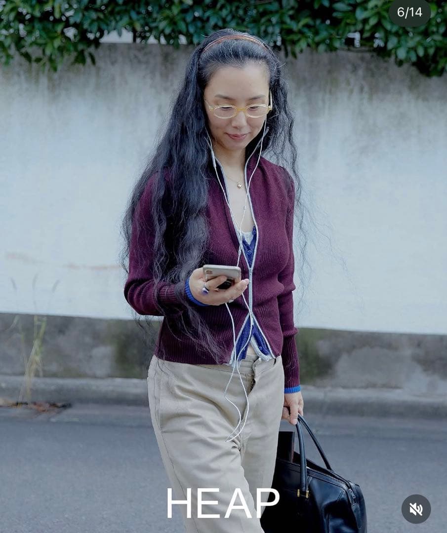 HEAP がんばりやさん.com track jacket