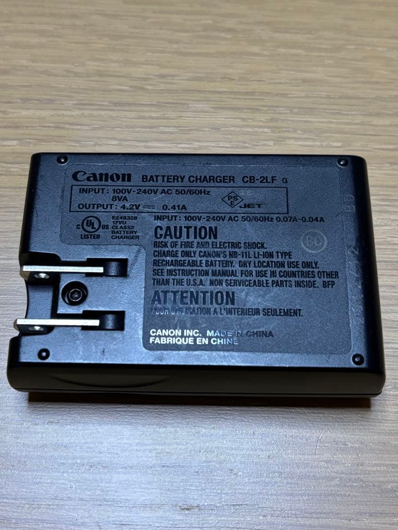 Canon IXY 110F レッド コンパクトデジタルカメラ