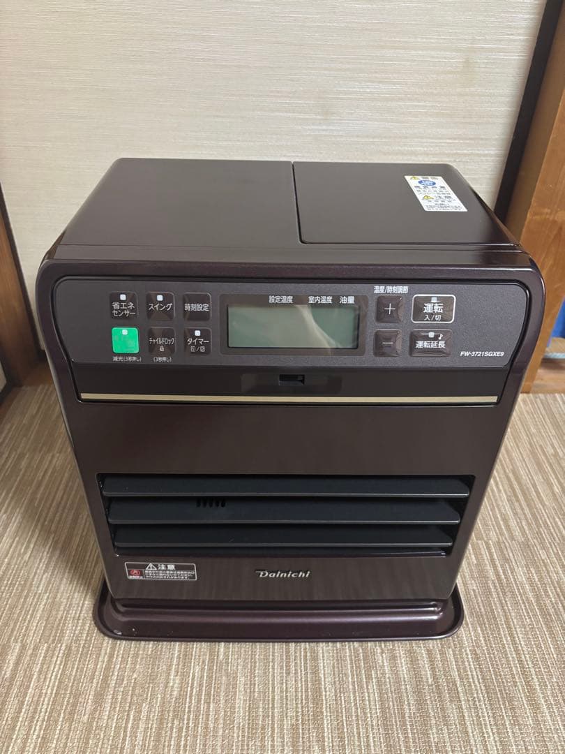 週末限定値下　【展示品】　ダイニチ　FW-3721SGX ブルーヒーター
