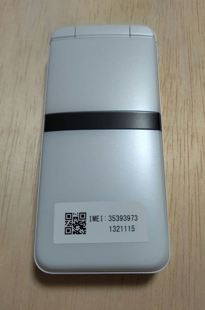 DIGNO KY-42C ホワイト docomo