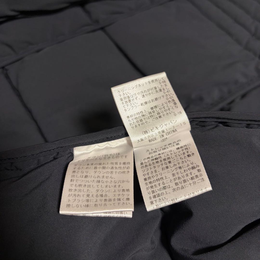 Picone Club ピッコーネ ダウンジャケット ダウンコート ワッペン