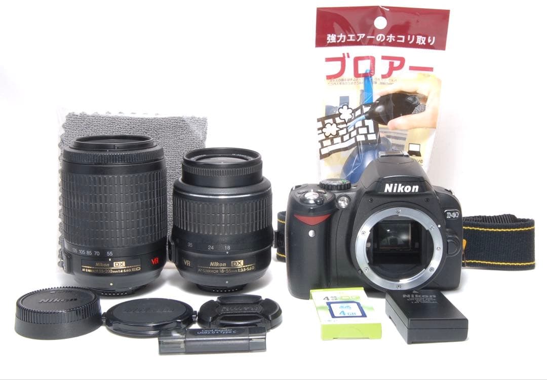 届いてすぐに使える Nikon D40 ダブルレンズ 初心者にもおすすめ