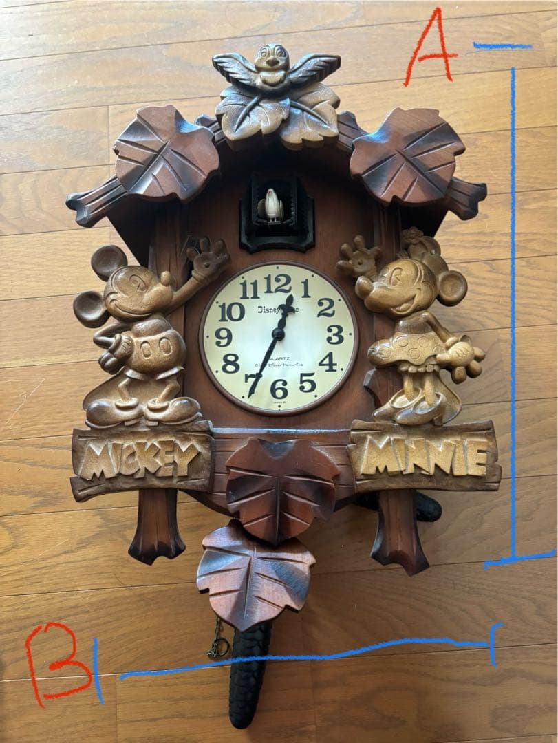 インテリア時計 Tera