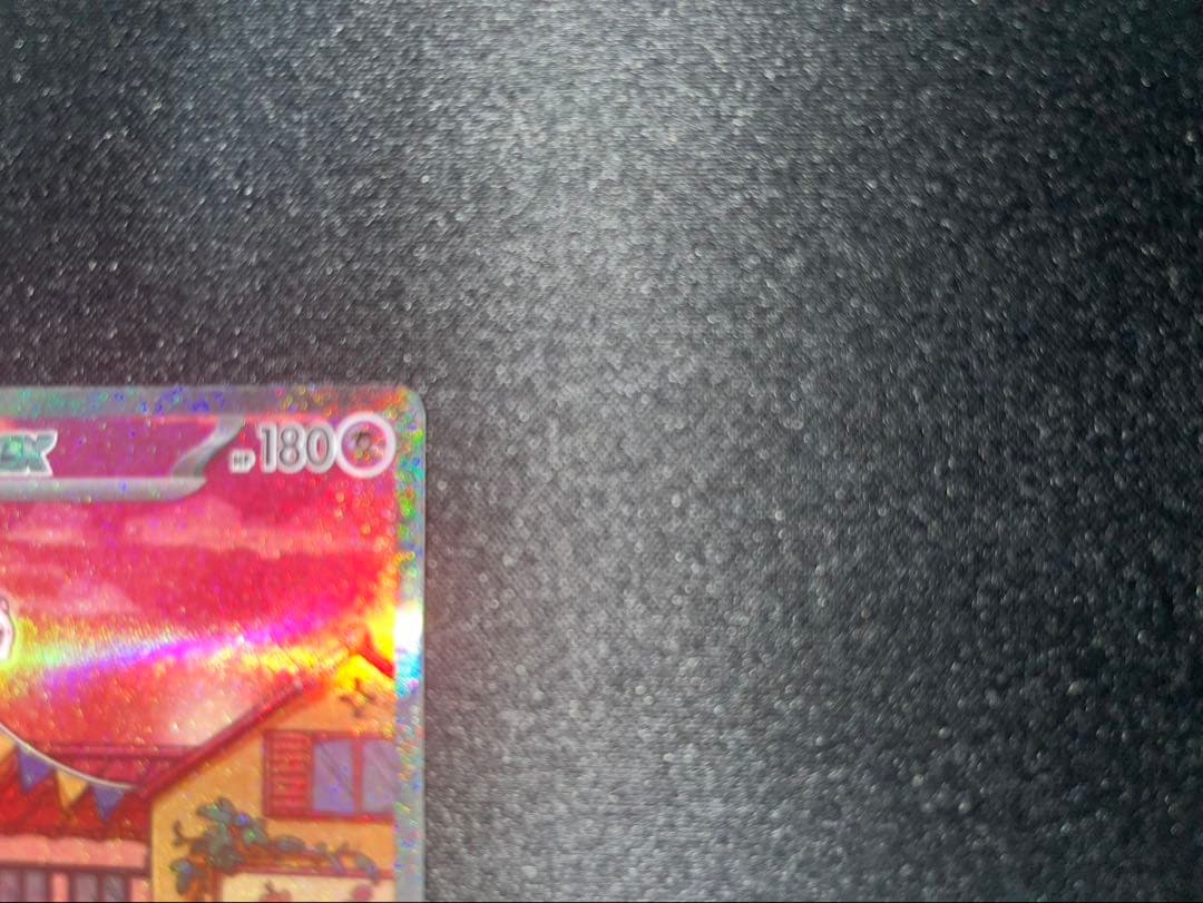 ミュウex SAR SV2a ポケモンカード151 205/165