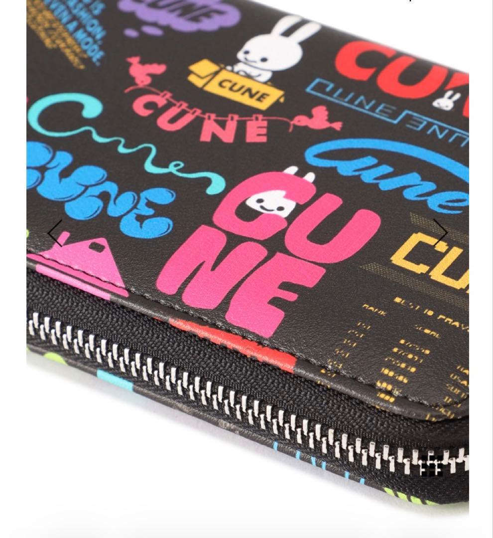 CUNE カラフル長財布 未使用