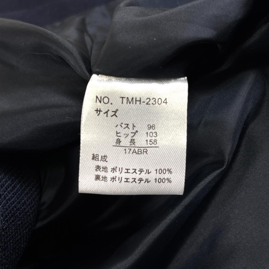 大きいサイズ 17号 ノーカラー パンツスーツ 4L ラズベリーベレット 紺色