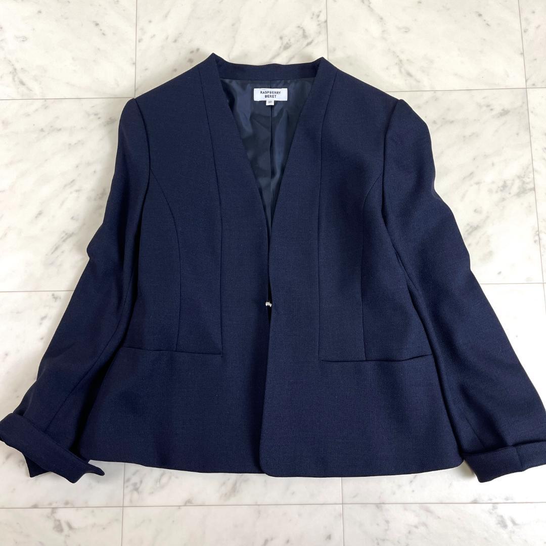 大きいサイズ 17号 ノーカラー パンツスーツ 4L ラズベリーベレット 紺色