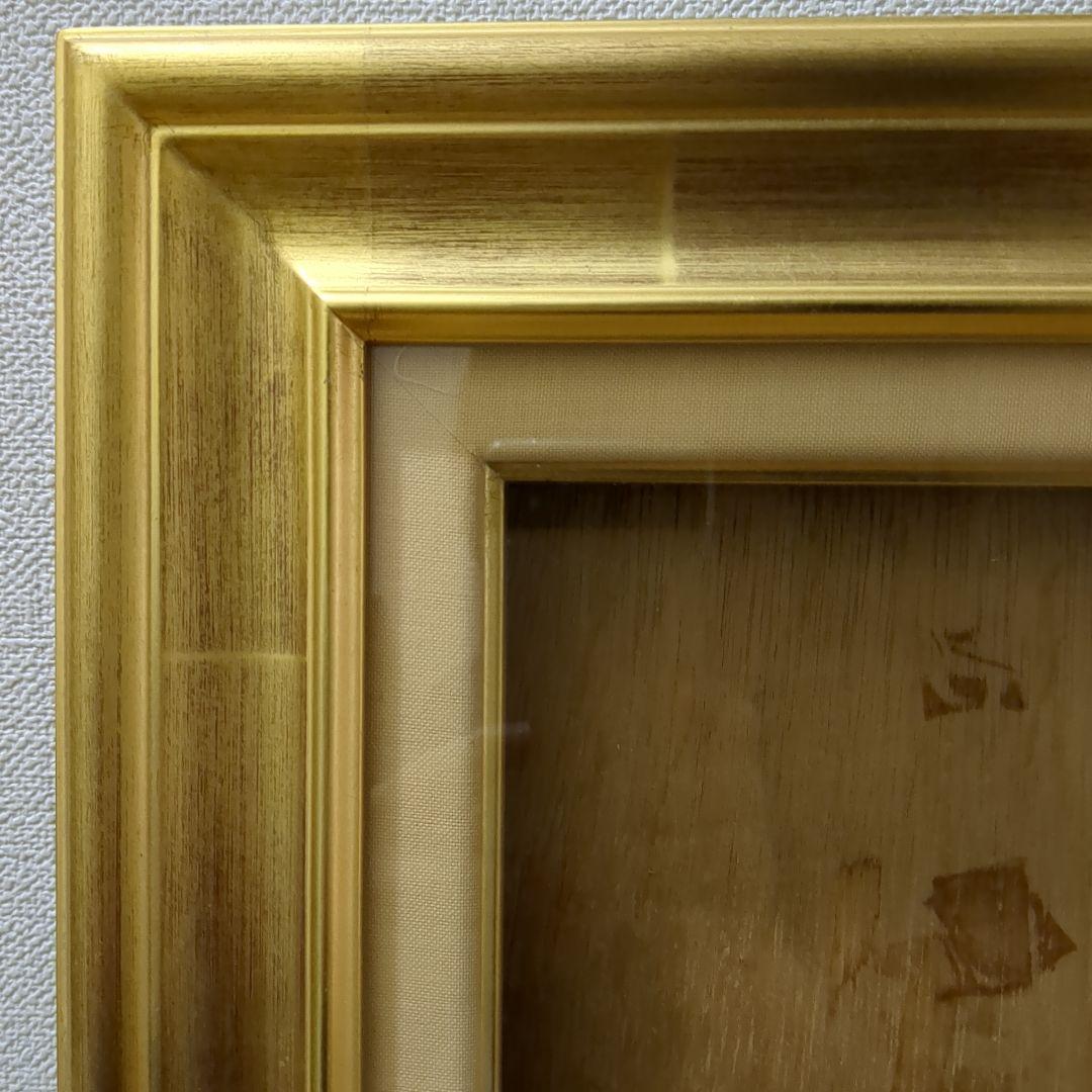 金色 F15 号 油彩額縁 木製　中古