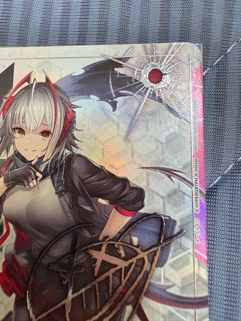 ユニオンアリーナ W 星2 パラレル vol.1 サイン　アークナイツ