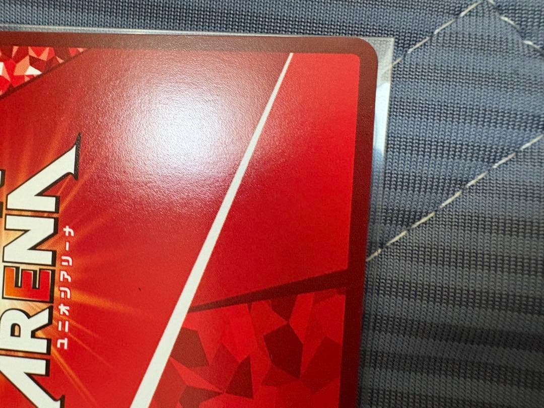 ユニオンアリーナ W 星2 パラレル vol.1 サイン　アークナイツ