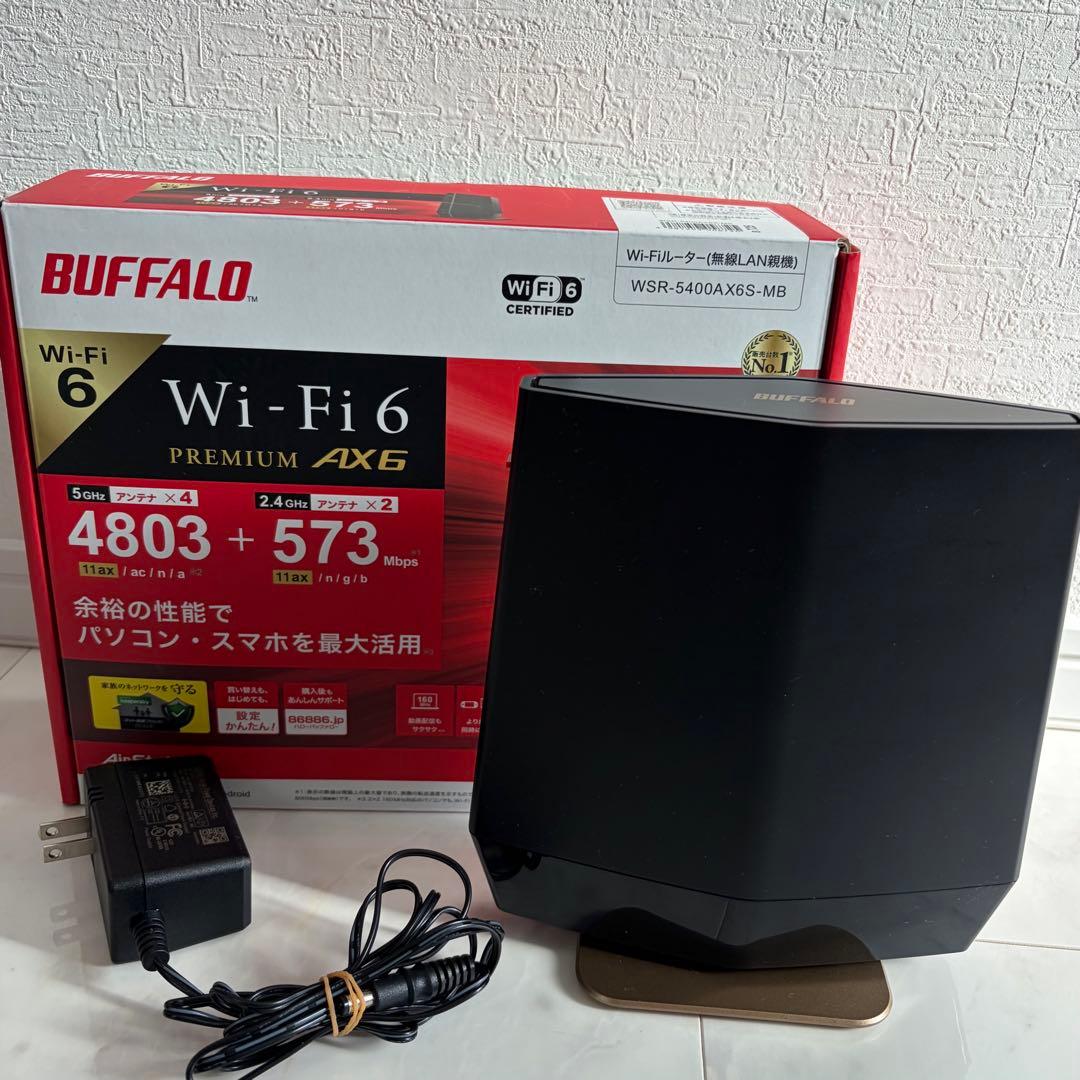 Wi-Fi6 BUFFALO AX12 AX6 メッシュWi-Fi ルーター