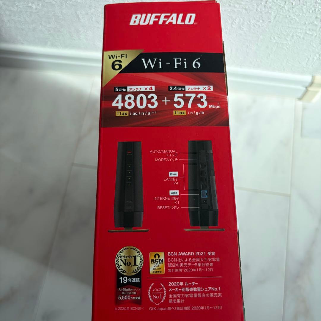 Wi-Fi6 BUFFALO AX12 AX6 メッシュWi-Fi ルーター