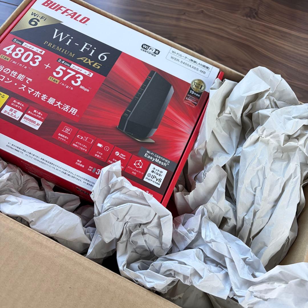 Wi-Fi6 BUFFALO AX12 AX6 メッシュWi-Fi ルーター