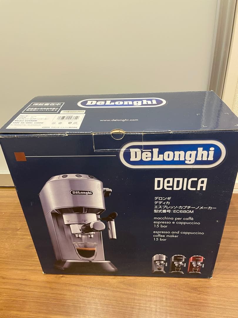デディカ EC680M エスプレッソ カプチーノメーカー　バリスタキット付き