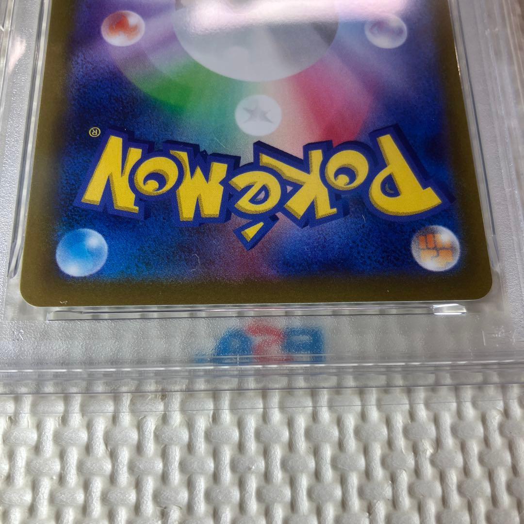 ゲッコウガ イラストレーションコンテスト2022 プロモカード PSA10