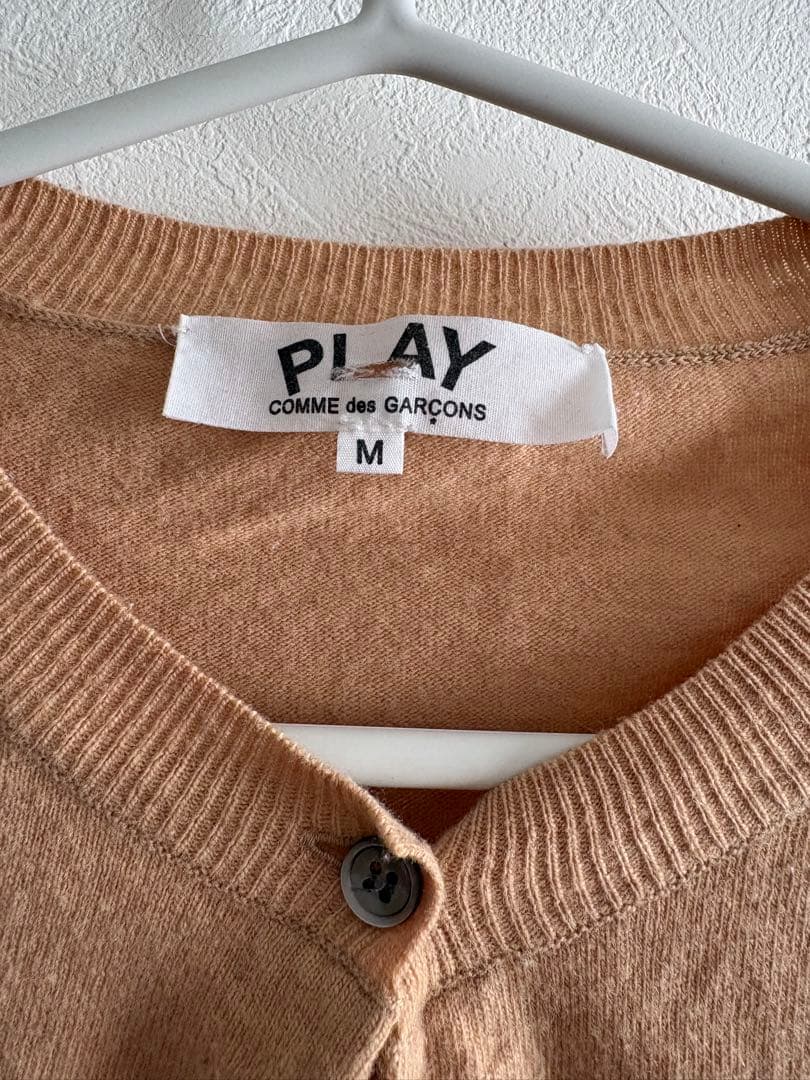 コムデギャルソン カーディガン