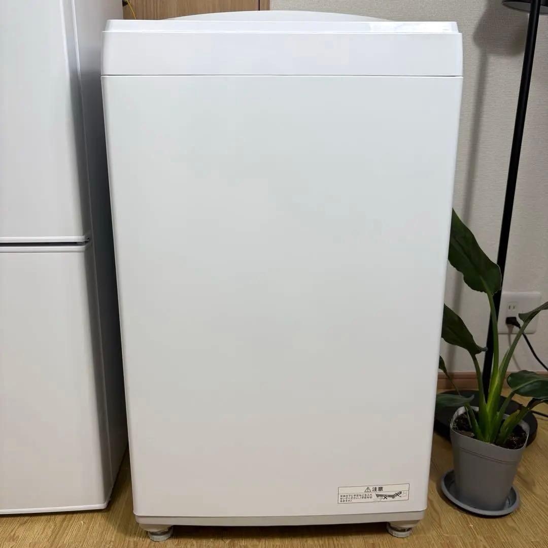 2024年 一人暮らし 家電セット 冷蔵庫 洗濯機 レンジ 単身用 小型 設置込