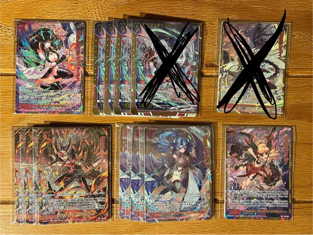 【専用】Z/X ゼクス　星界の刻命　ヴィヴァーチェ　シークレット　まとめ