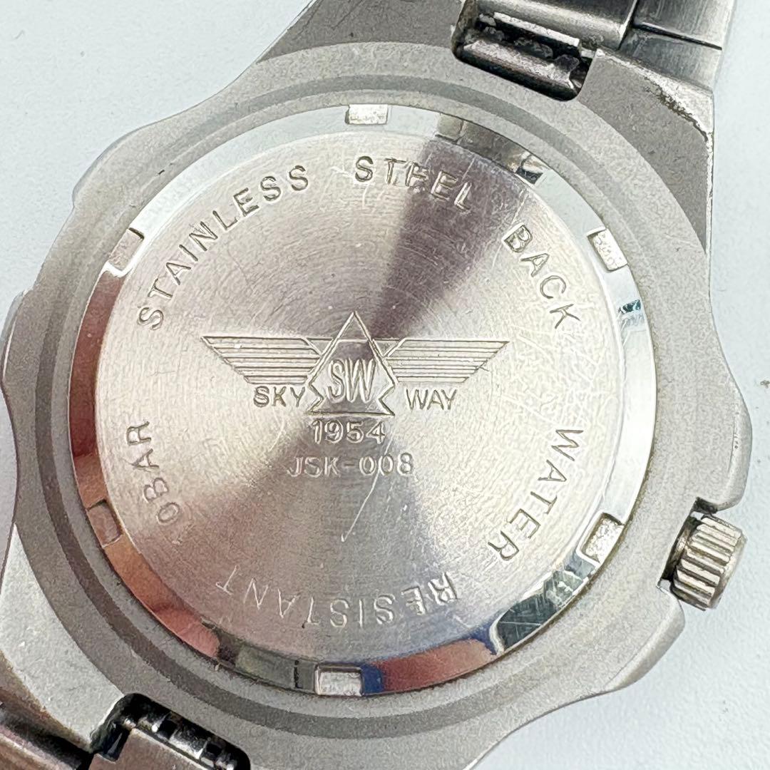 セイコー アルバ クォーツ メンズウォッチ まとめ売り 0921-S6982s