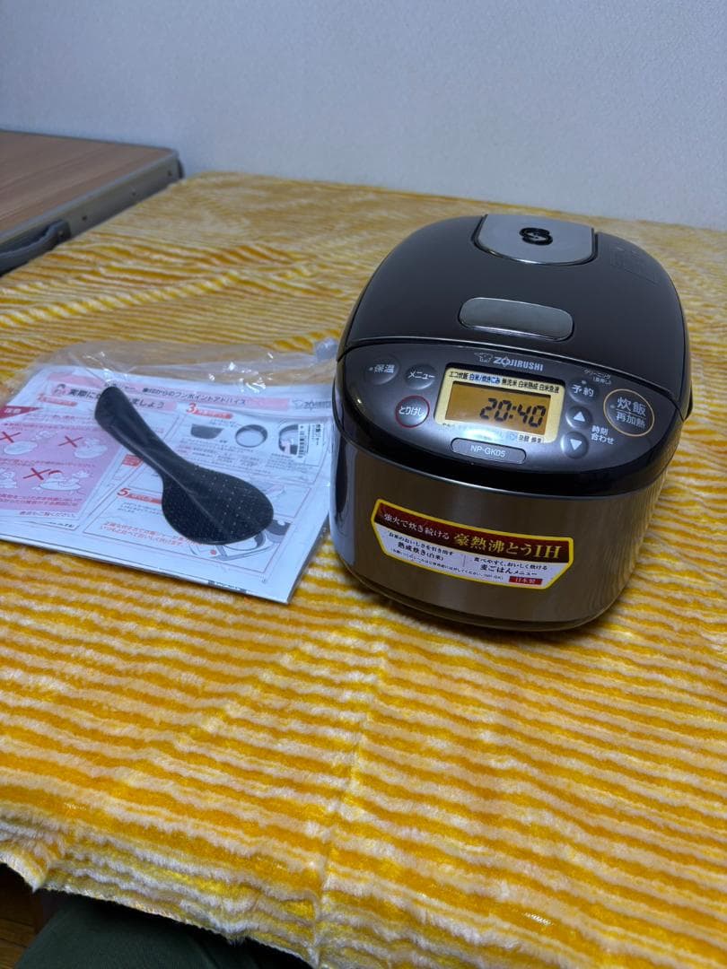 象印 IH炊飯ジャー 極め炊き 3合炊きNP-GK05 ステンレスブラウン