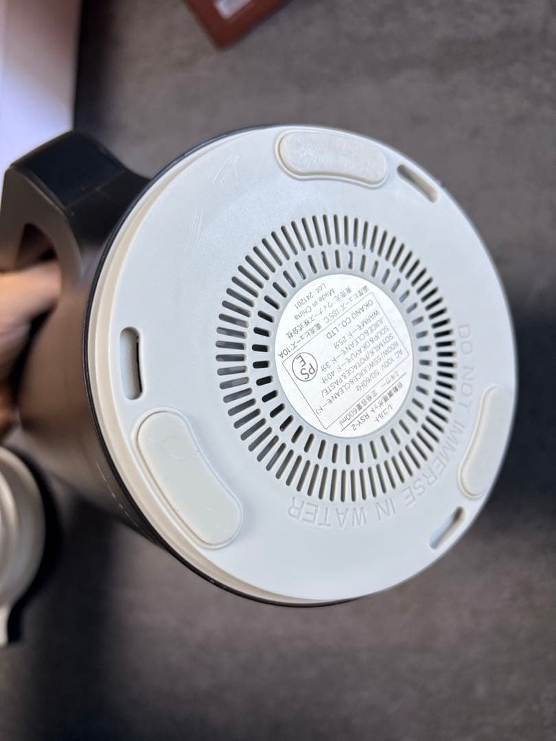 レコルト 自動調理ポット ／ ナチュラルブラック RSY-2(BK)