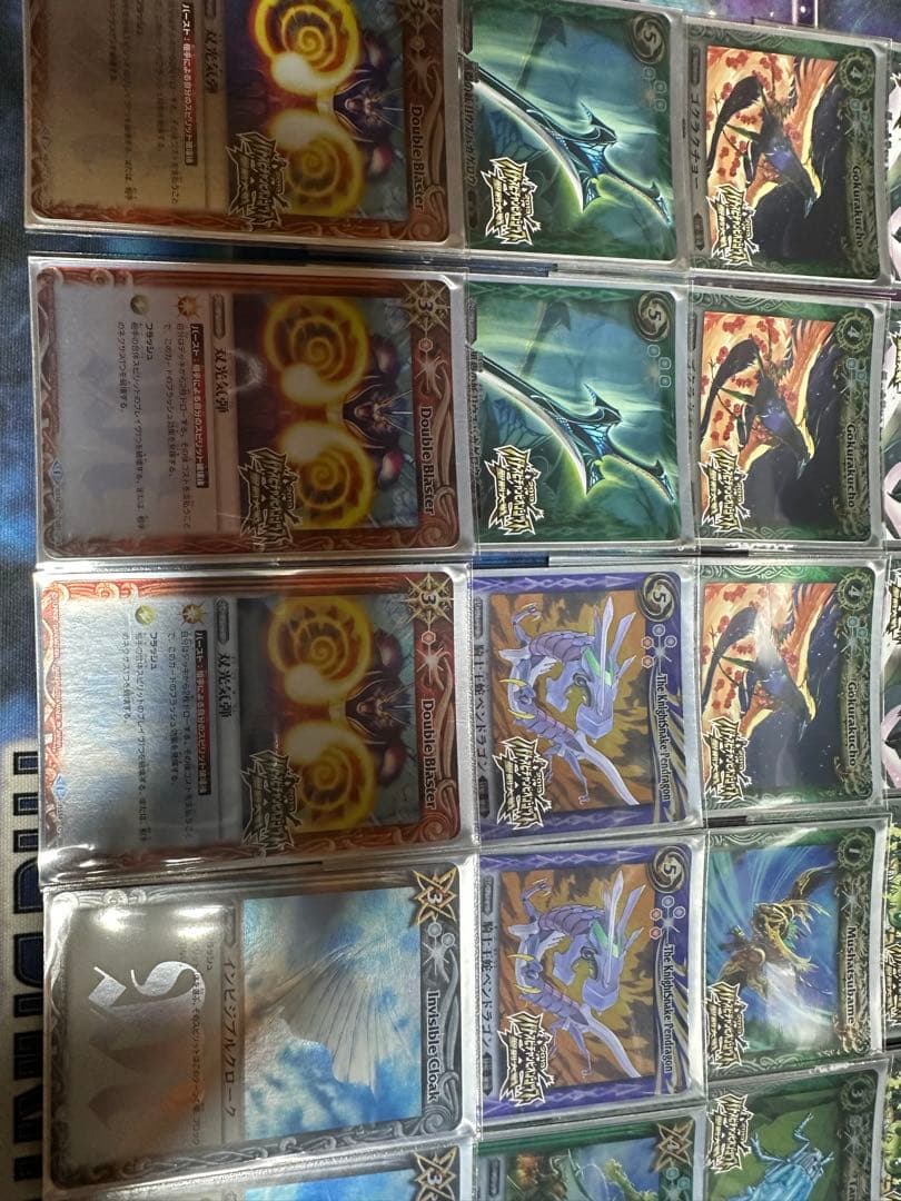 バトスピ2012年環境デッキ 「蜂リュービ」