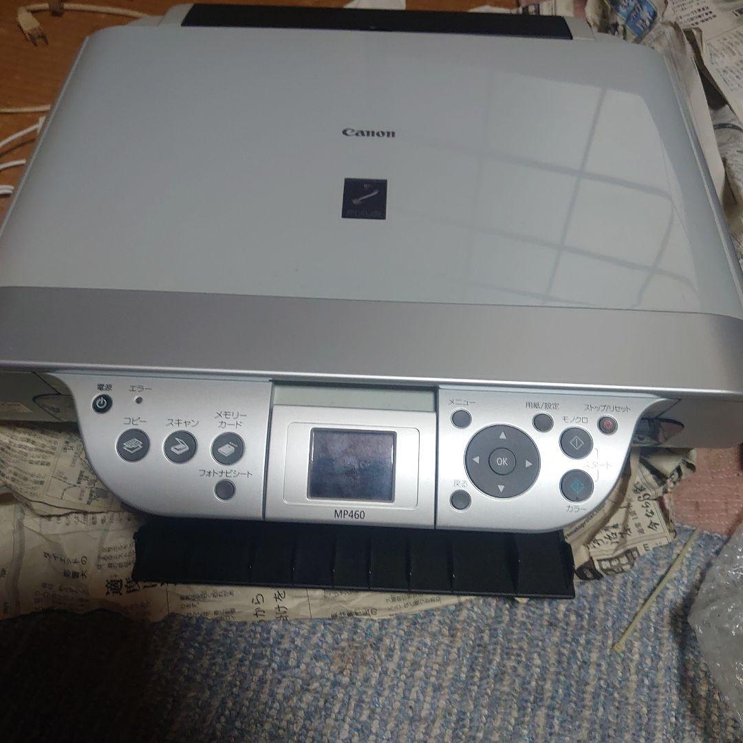 Canon MP460 プリンター・スキャナー・コピー機能