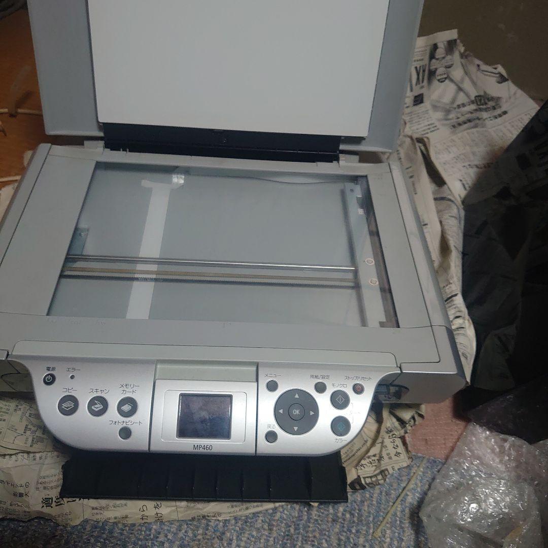 Canon MP460 プリンター・スキャナー・コピー機能