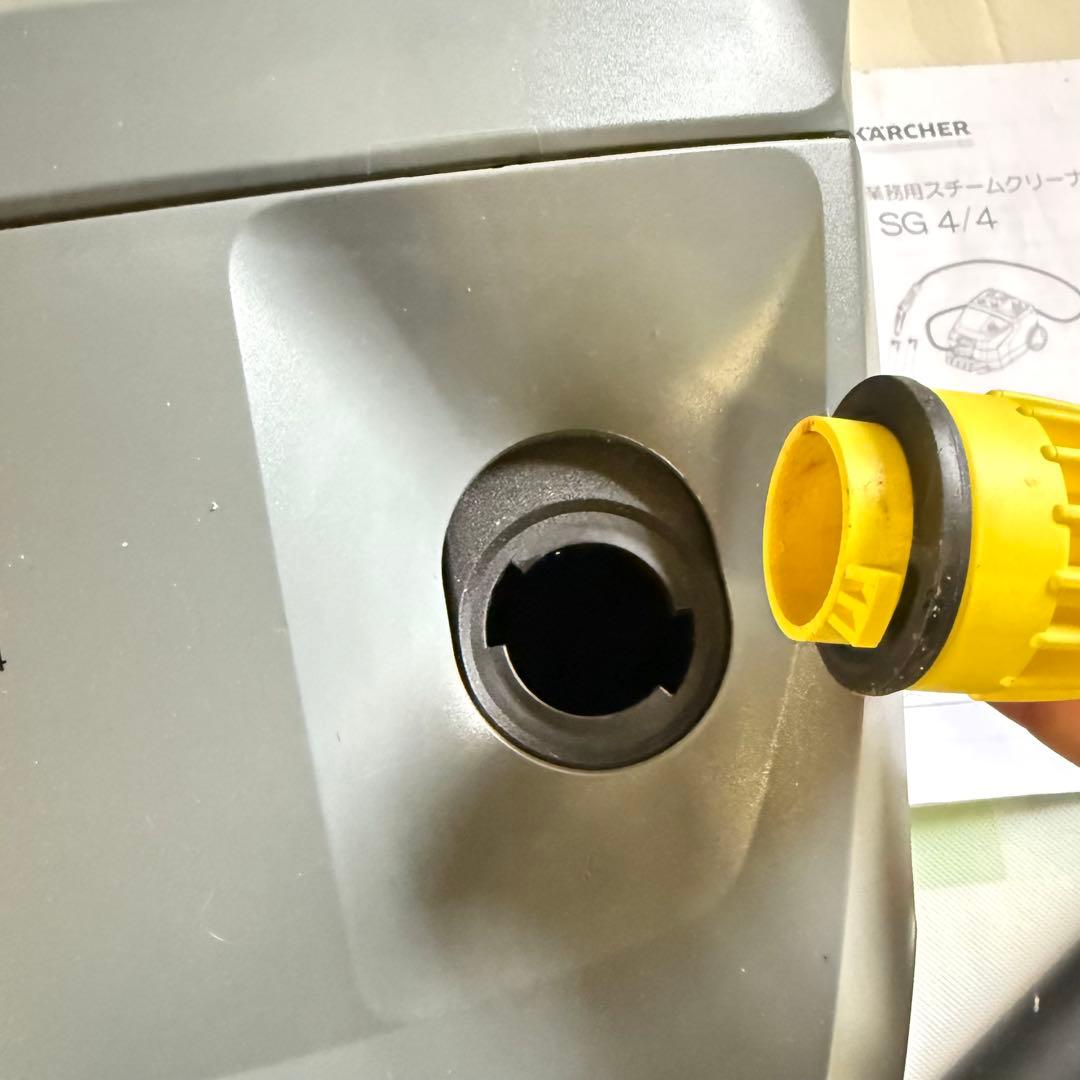 ケルヒャー　高圧スチームクリーナー　業務用　SG4/4