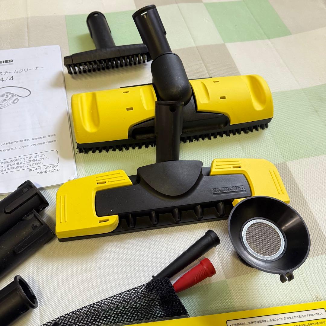 ケルヒャー　高圧スチームクリーナー　業務用　SG4/4