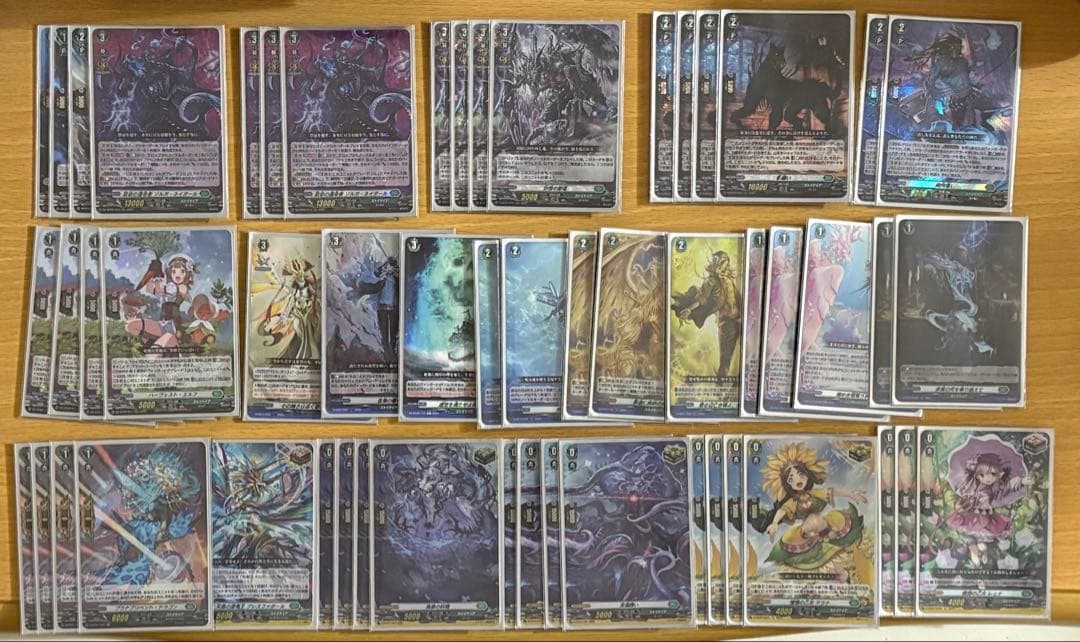 ヴァンガード　ストイケイア　ゾルガ・ネイダール　デッキ フルホイル