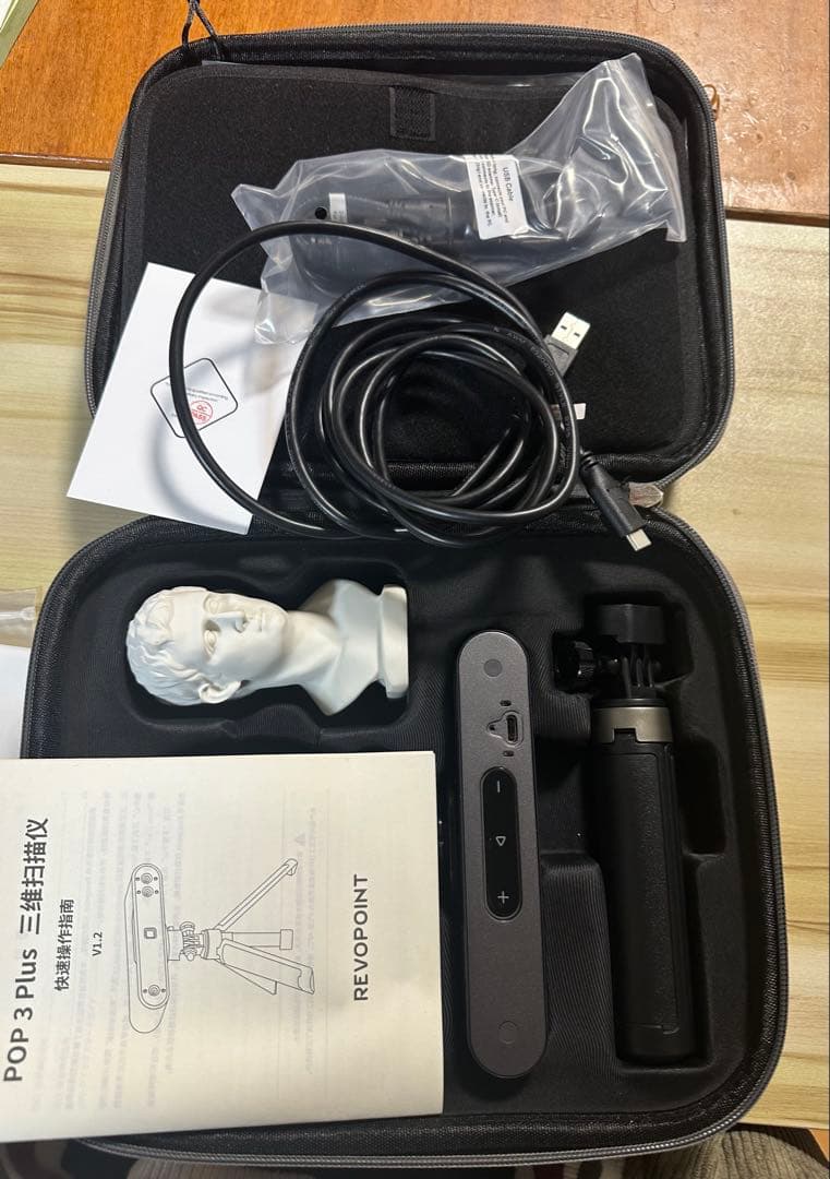 Revopoint POP 3 Plus 3Dスキャナー